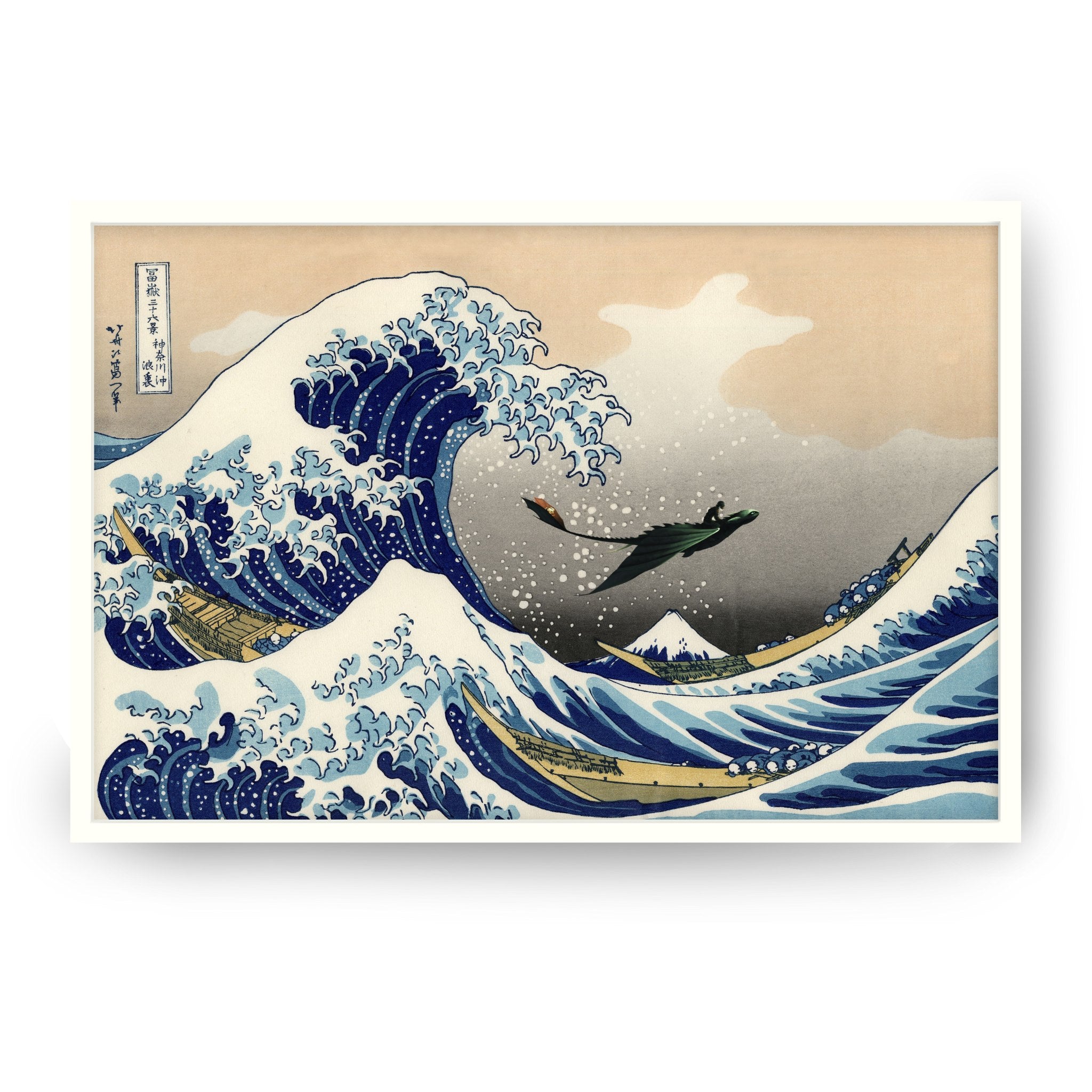 Epic  Dragon Wall Art – The Great Wave