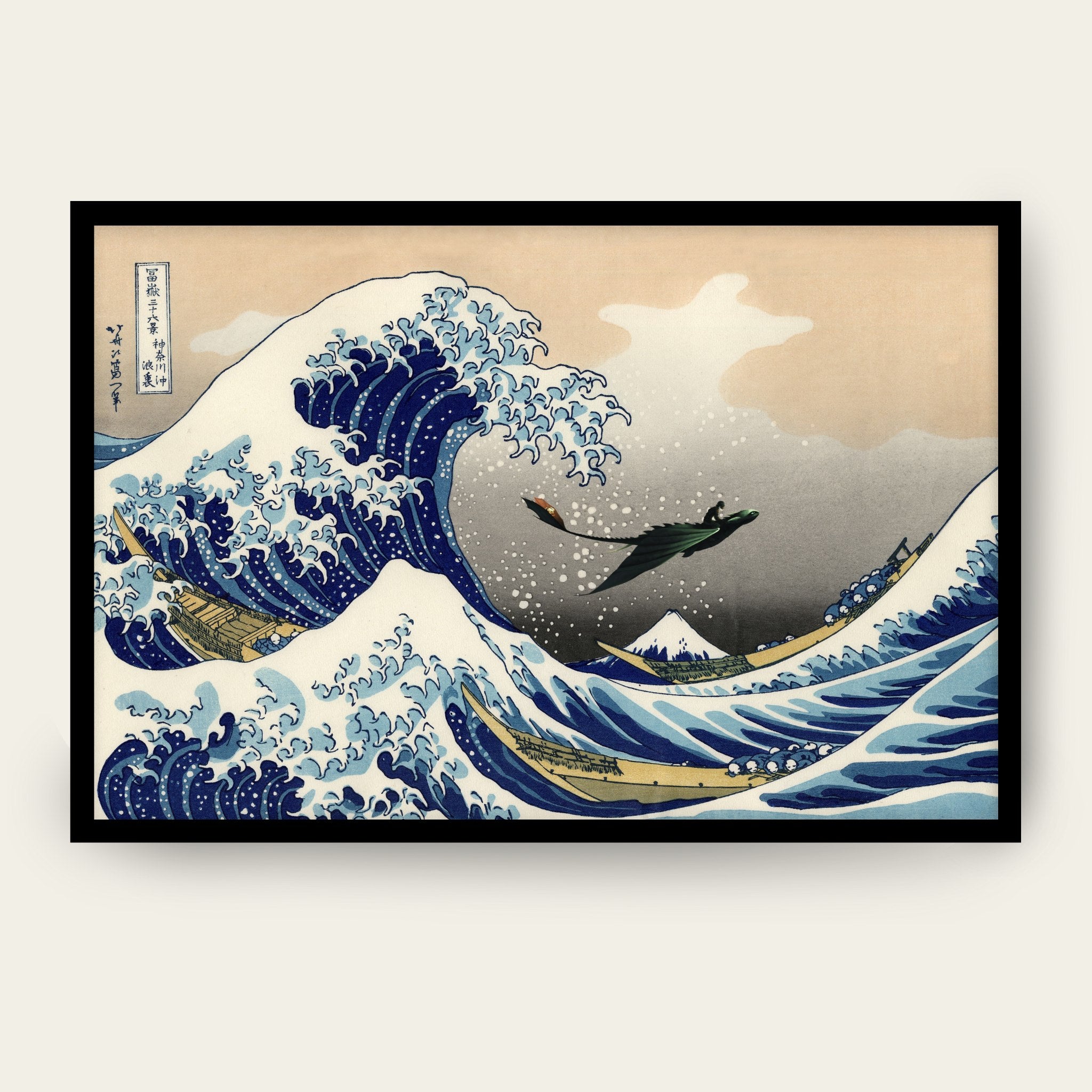 Epic Dragon Wall Art – The Great Wave